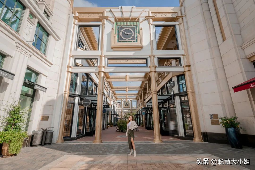 去魔都小欧洲，国庆优惠入手大牌