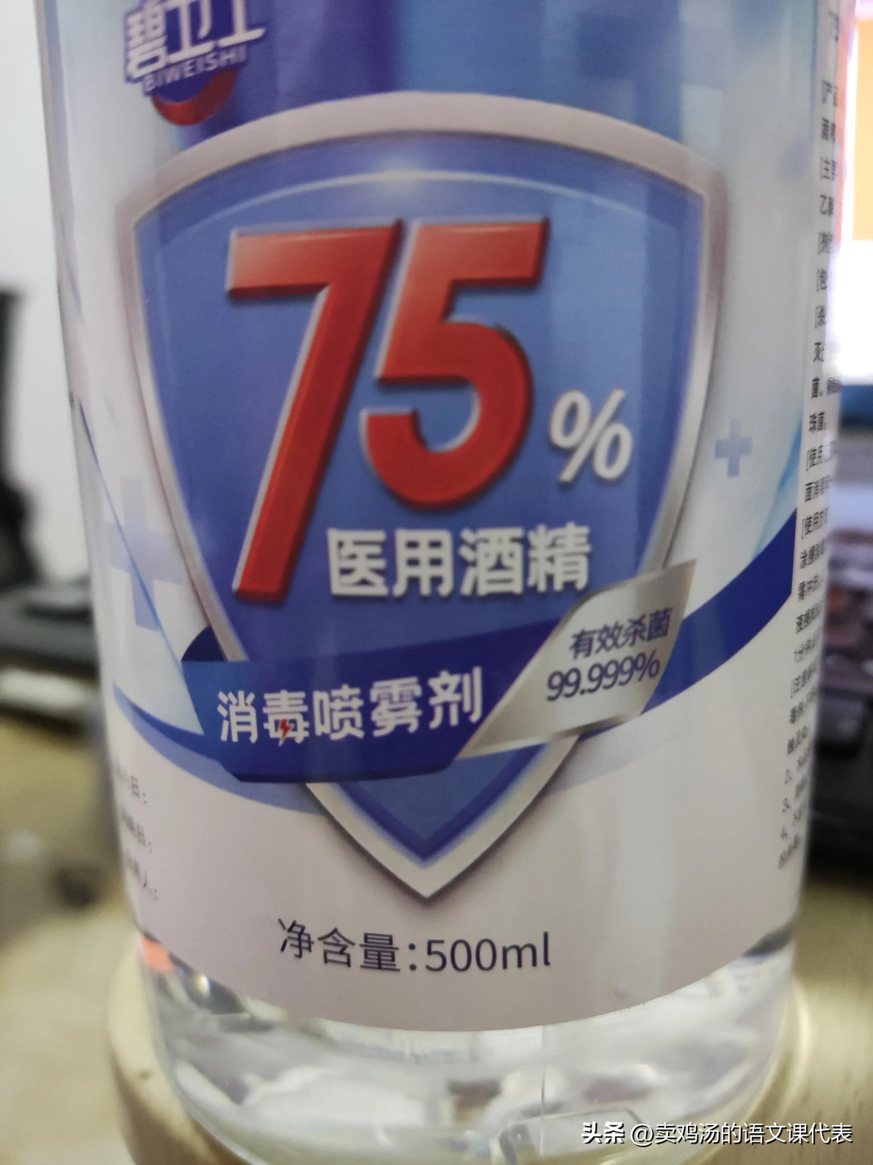 25周孕妇阳了影响胎儿吗,怀孕6周到7周了解三件事