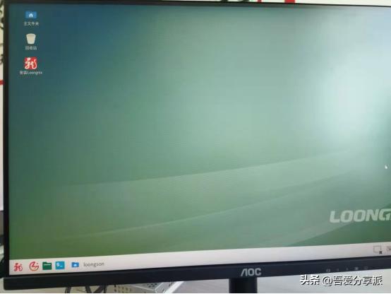 linux系统安装教程,linux服务器装系统步骤