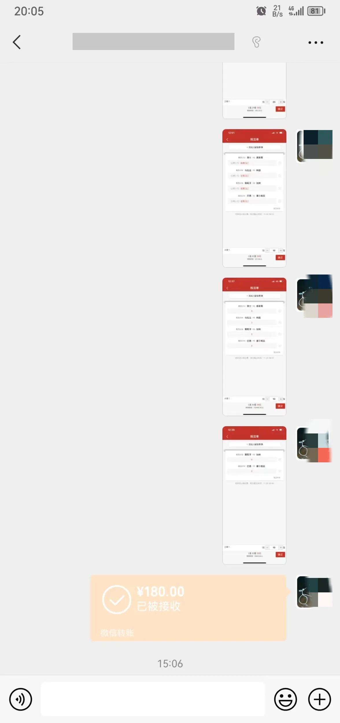 卡塔尔世界杯足彩0-2,中国足彩卡塔尔世界杯可购买时间