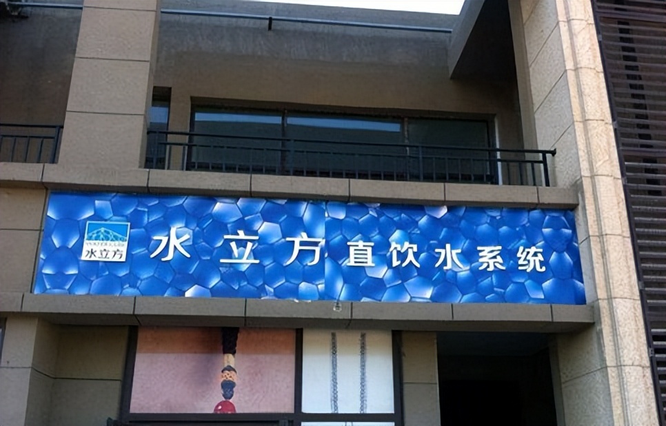 投资净水器加盟代理需要注意什么,2023年净水器行业市场