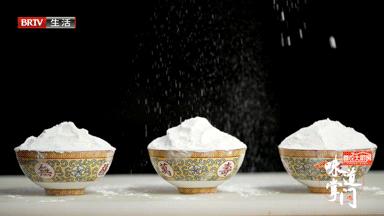 味道掌门丰泽园,味道掌门门钉