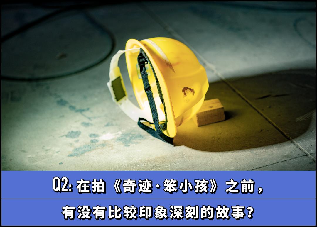 他好野知乎,他好疯我好爱