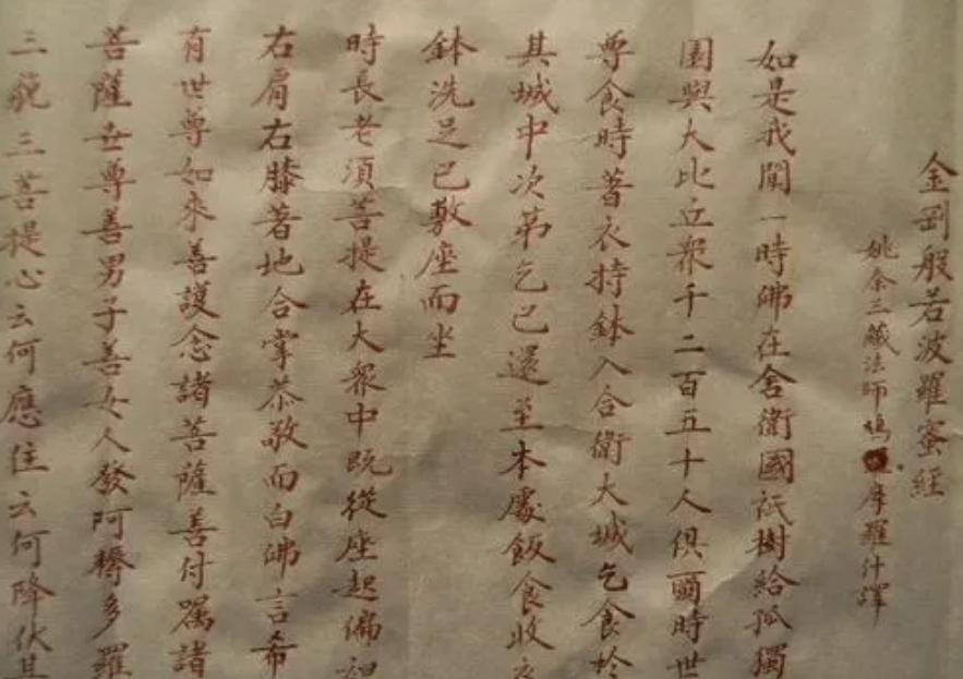 鍘嗗彶涓婄殑瀹嬫湞缈昏瘧,瀹嬩唬鏃舵湡瀵圭柅鎯呯殑澶勭悊