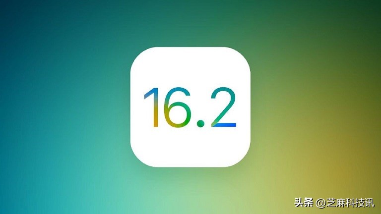 ios16.2rc,ios16.6正式版和rc版对比