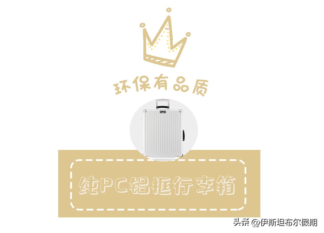 一波好物来袭,一波好物放肆购