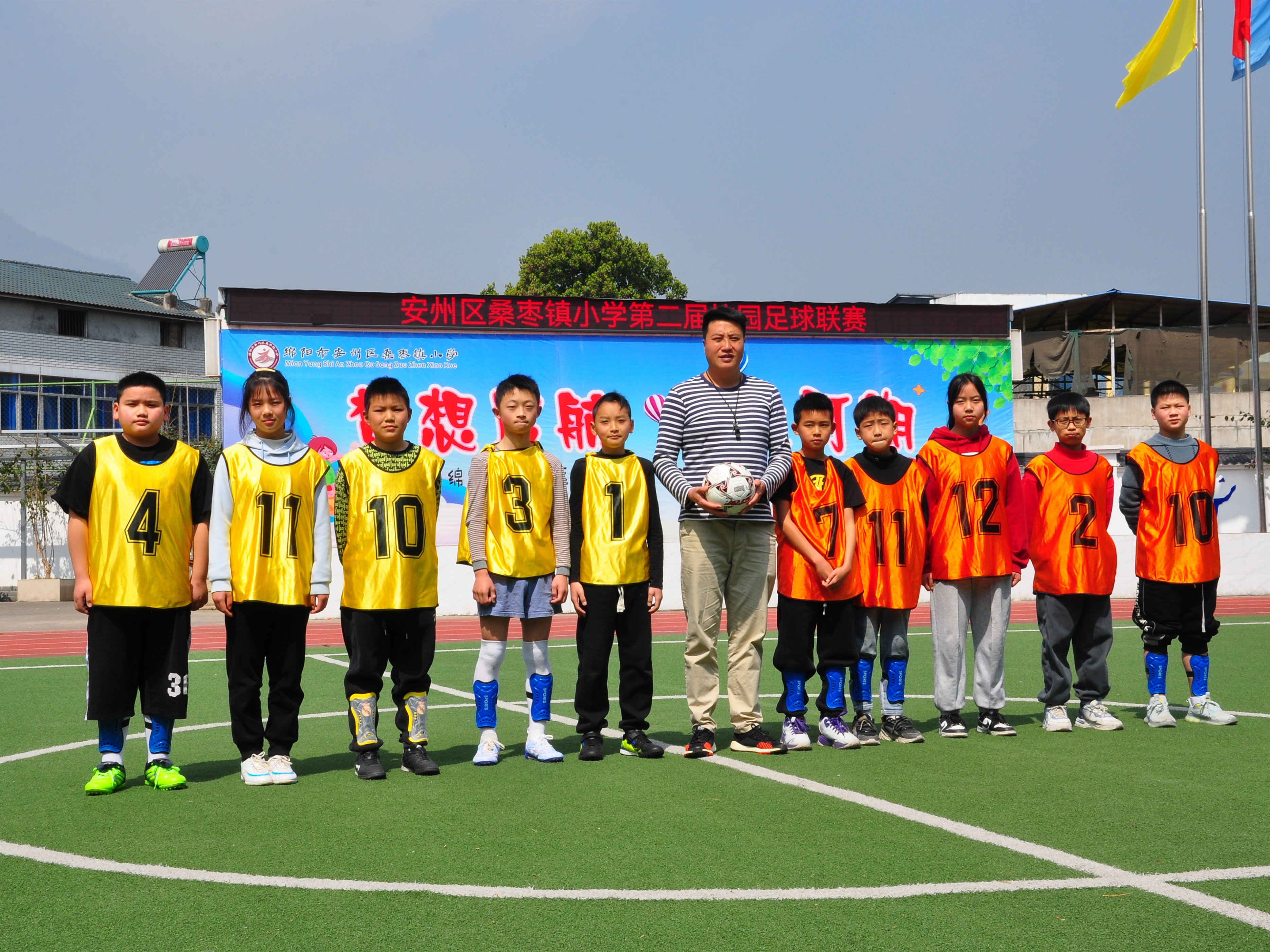 绿茵场上的精彩,绿茵驰骋足够精彩