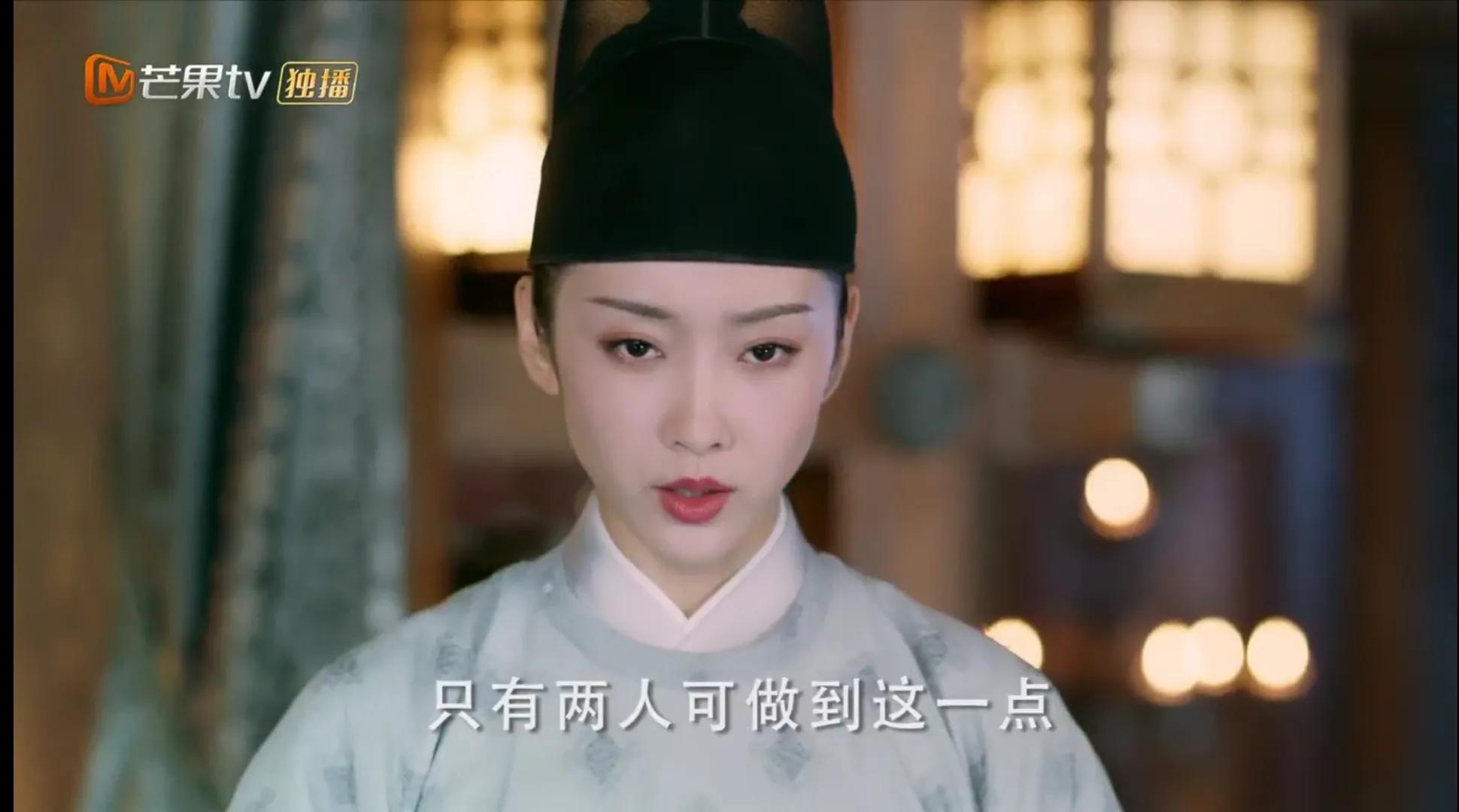 与君歌齐焱黑衣吐血第几集,与君歌齐焱卧床哪集