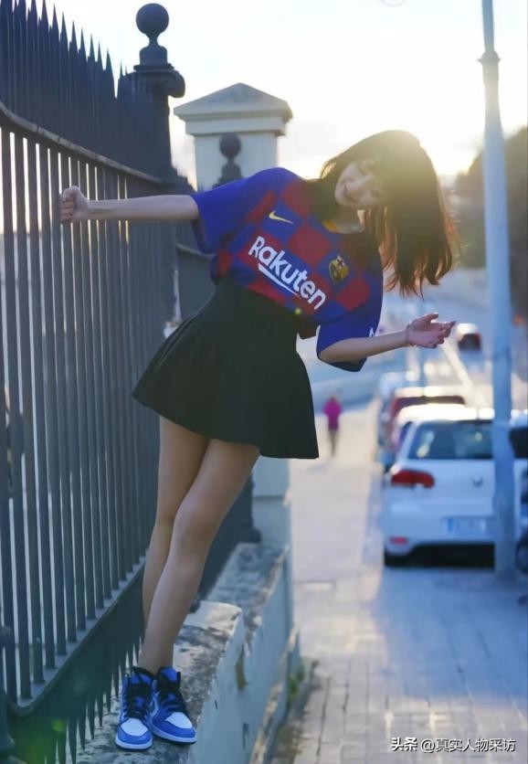 我，身材高挑的90后女生，独闯西班牙，因一件球衣成就了一番事业