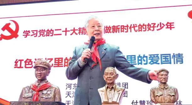 听爷爷奶奶讲红色故事动画,听爷爷奶奶讲红色故事