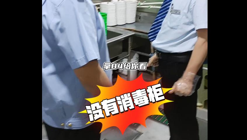 千家粗粮王美团评价,千家粗粮王食品过期