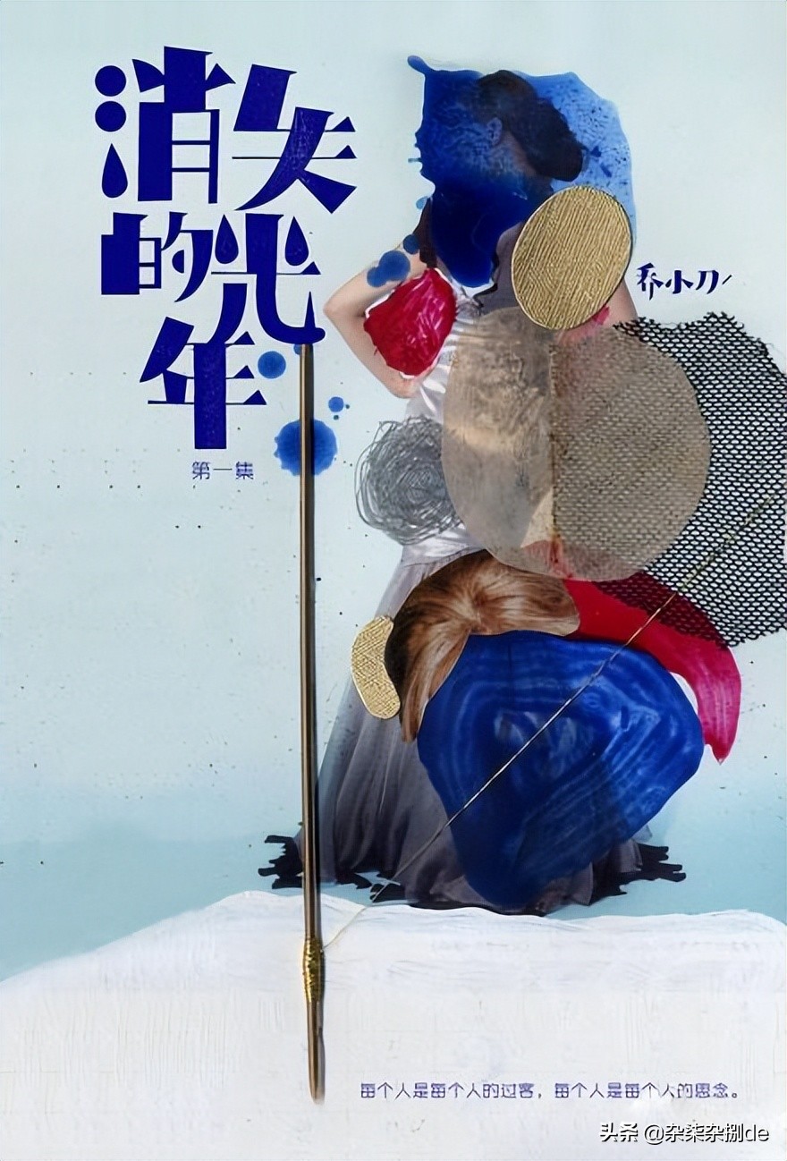 分享平面设计案例小视频,中国平面广告设计作品