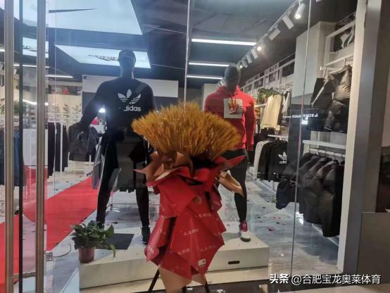 耐克阿迪达斯折扣店加盟：皮包公司是怎么套路你