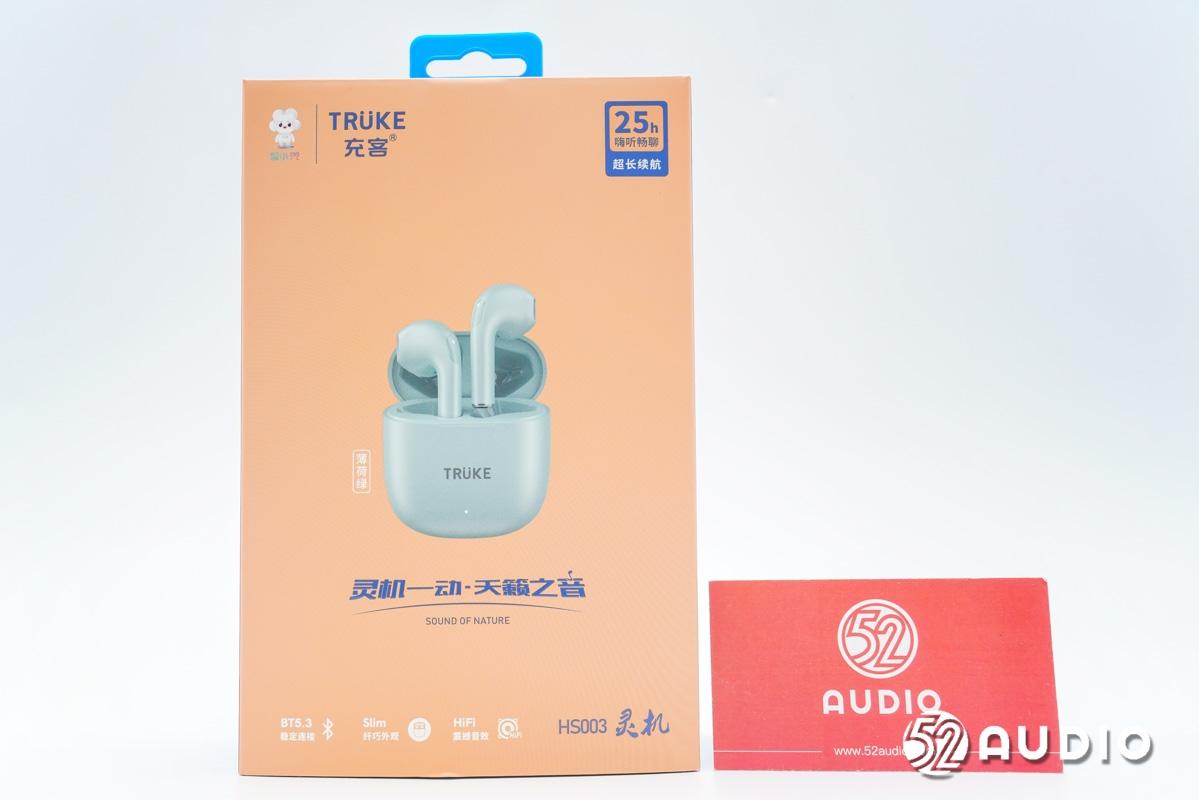 充客蓝牙耳机hs003怎么样,充客hs003蓝牙耳机说明书