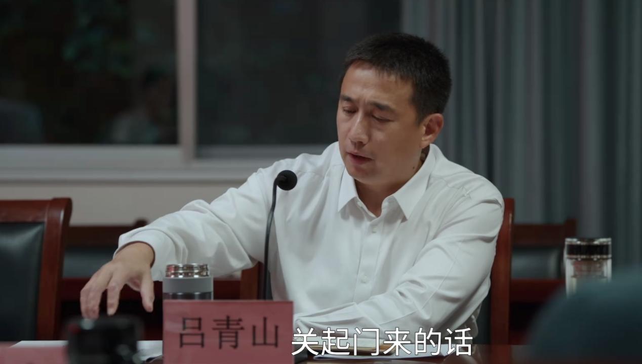 县委大院演的最真实的人物,县委大院5位演员演技辣眼