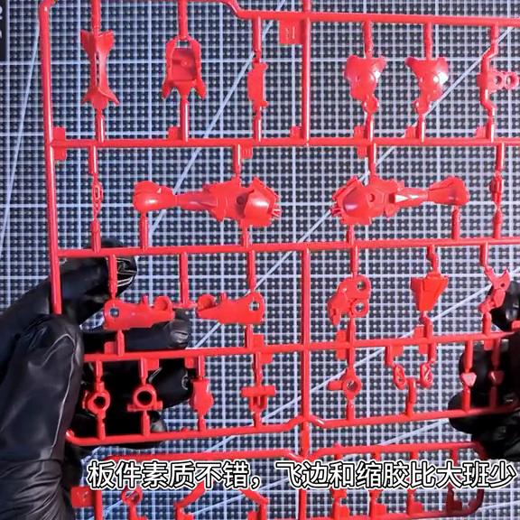 模匠魂hirm红异端王者之剑,模匠魂红异端为什么比蓝异端要贵