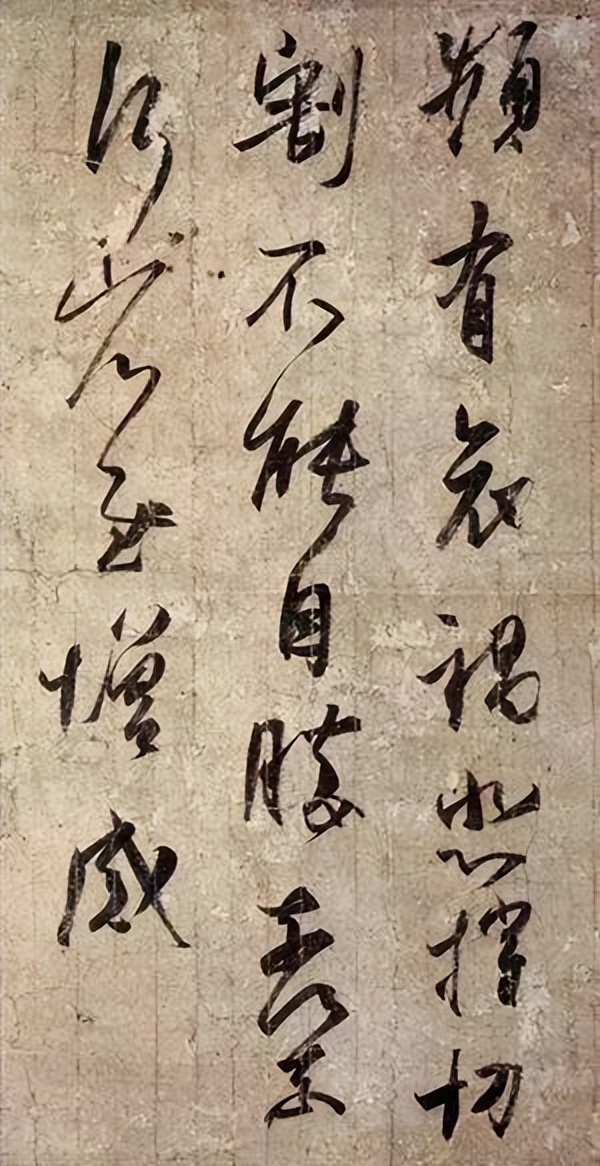 王羲之最后一件小楷作品,王羲之作品被烧