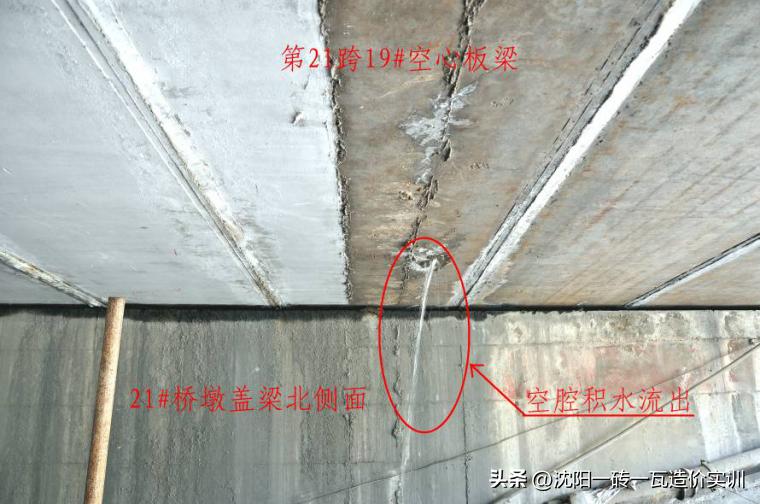 桥梁伸缩缝安装顺序,桥梁伸缩缝安装视频