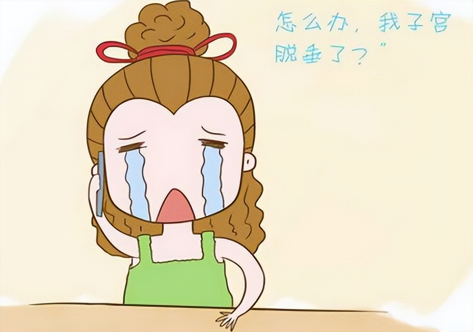 40岁女性漏尿是什么原因,40岁女性偶尔漏尿怎么回事