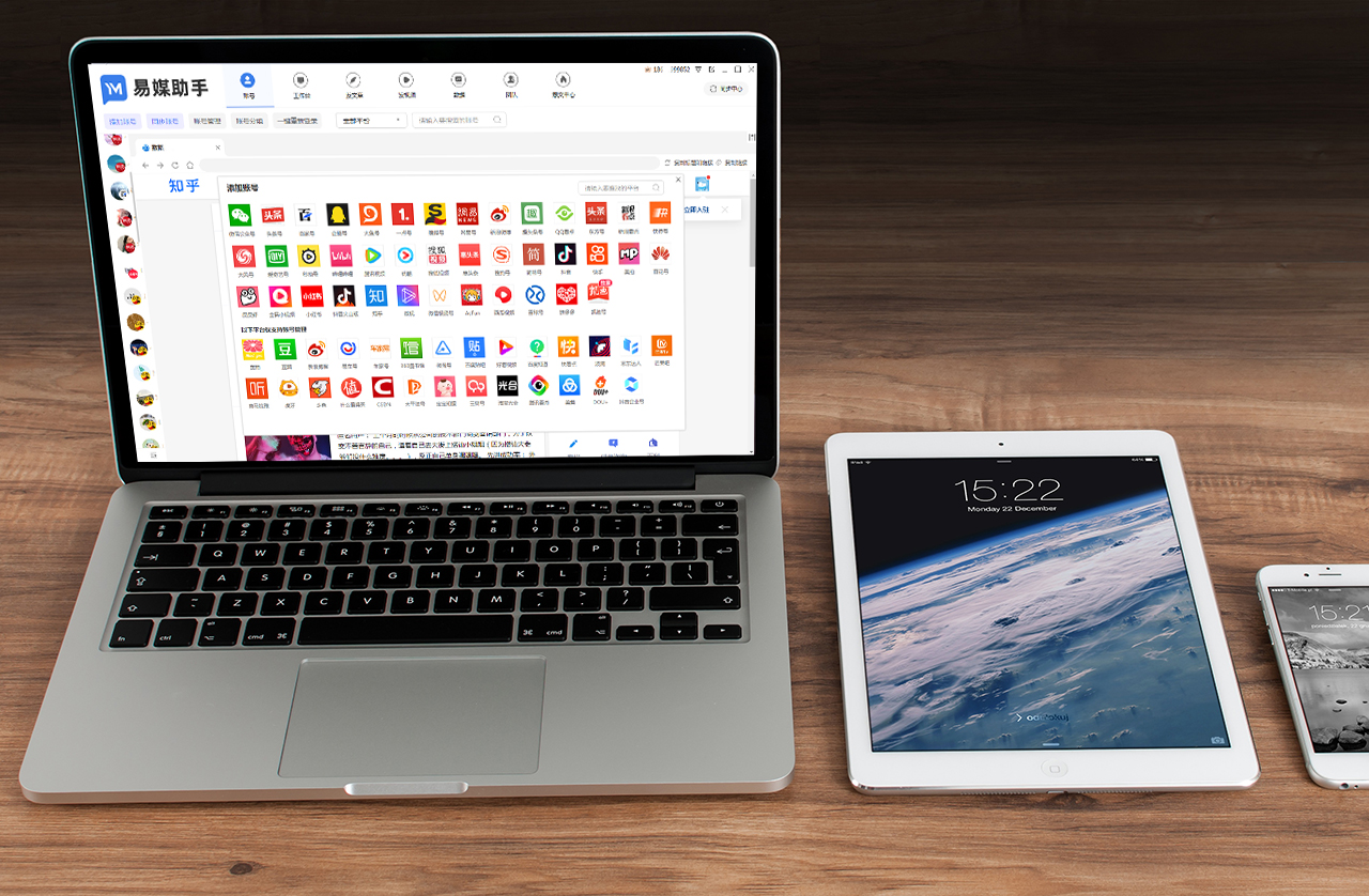 多账号新媒体矩阵如何管理,新媒体运营怎么搭建自媒体矩阵