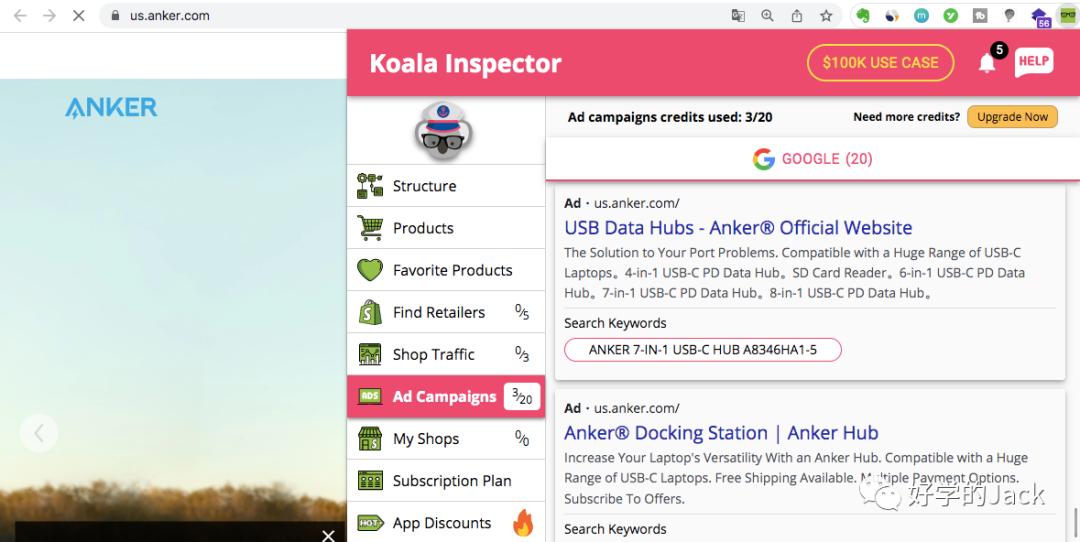 谷歌广告推广文案怎么写吸引人,谷歌搜索运营推广文案设计