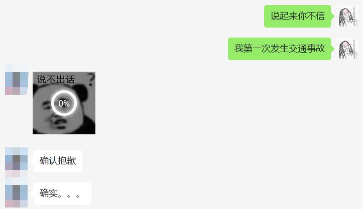 喉咙被鱼刺卡的小妙招,取鱼刺的亲身经历