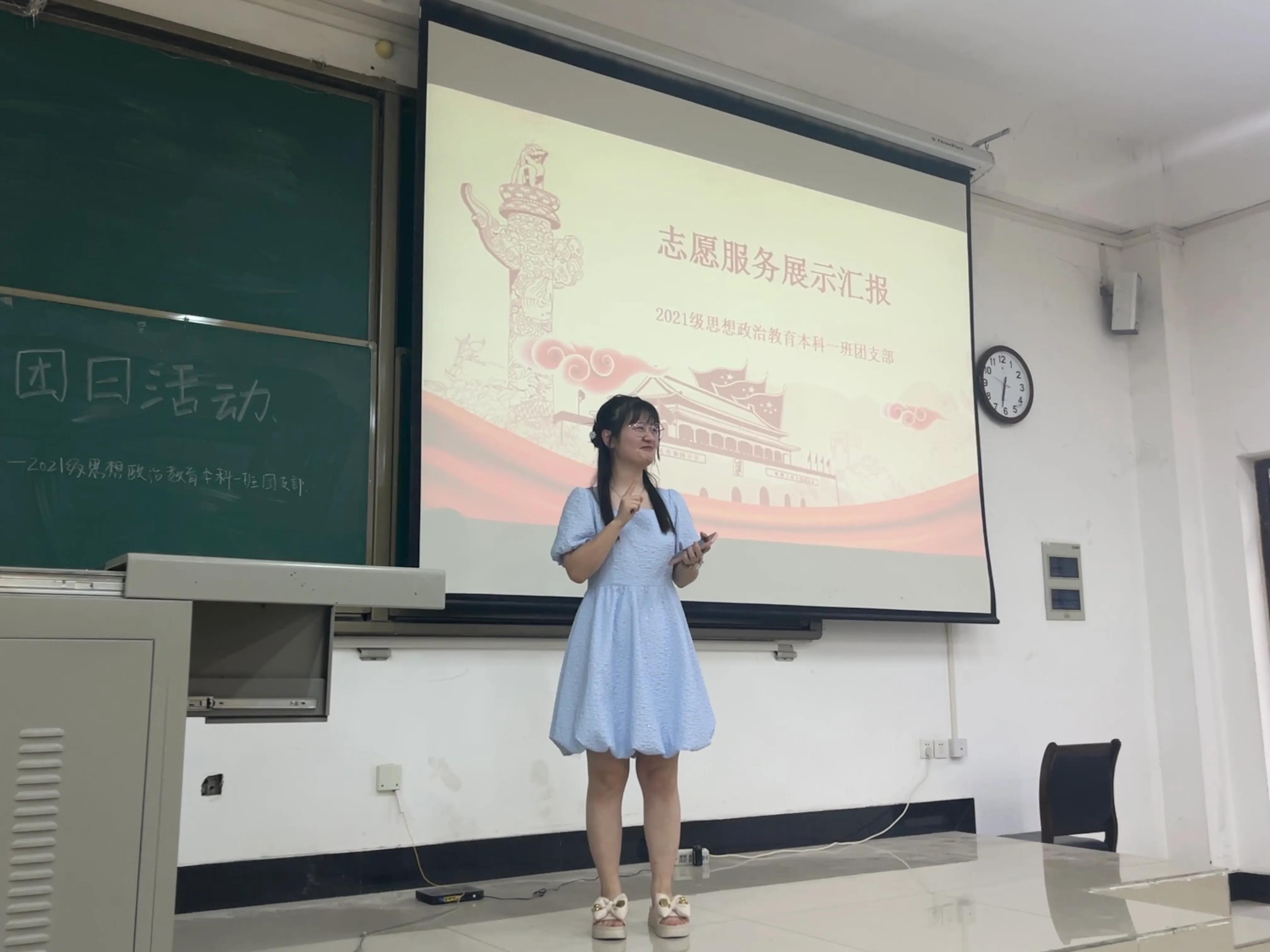 先锋杯主题团日活动汇报稿,先锋杯团日活动是做什么的