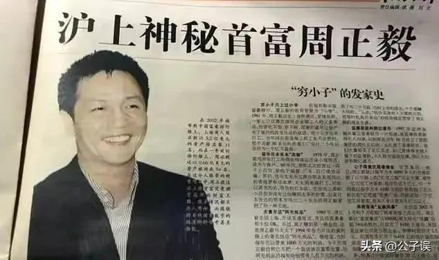 冯德伦谈莫文蔚,冯德伦为什么娶舒淇不娶莫文蔚