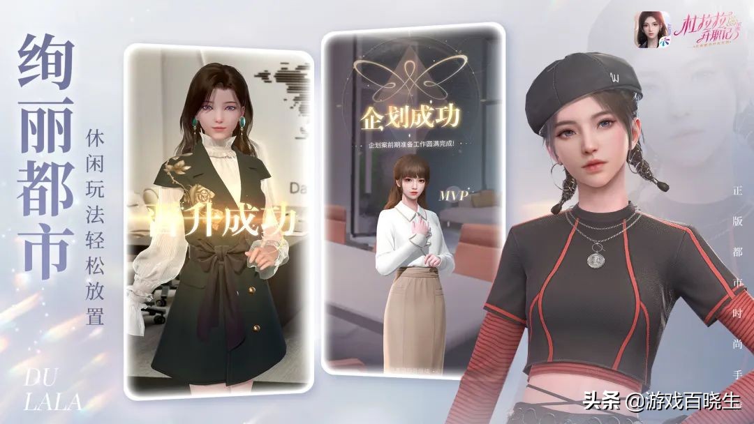 2022年游戏神仙打架,2021年下半年值得期待的新手游