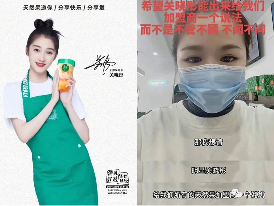 关晓彤被吐槽古装,王牌对王牌关晓彤演技被吐槽