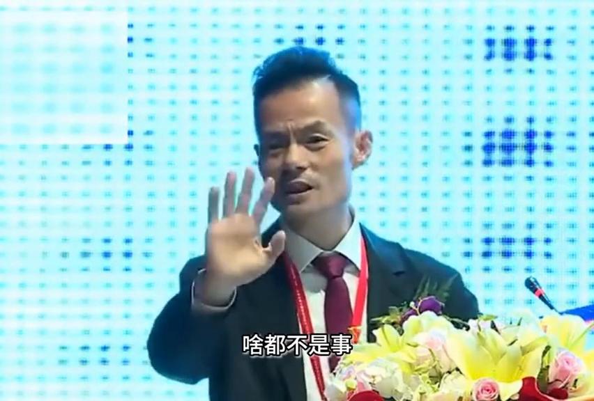 期货高手傅海棠,期货傅海棠老师的传奇故事