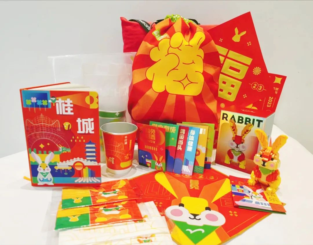 超10万人次参与！第一批福袋已收货！在烟火桂城过大年