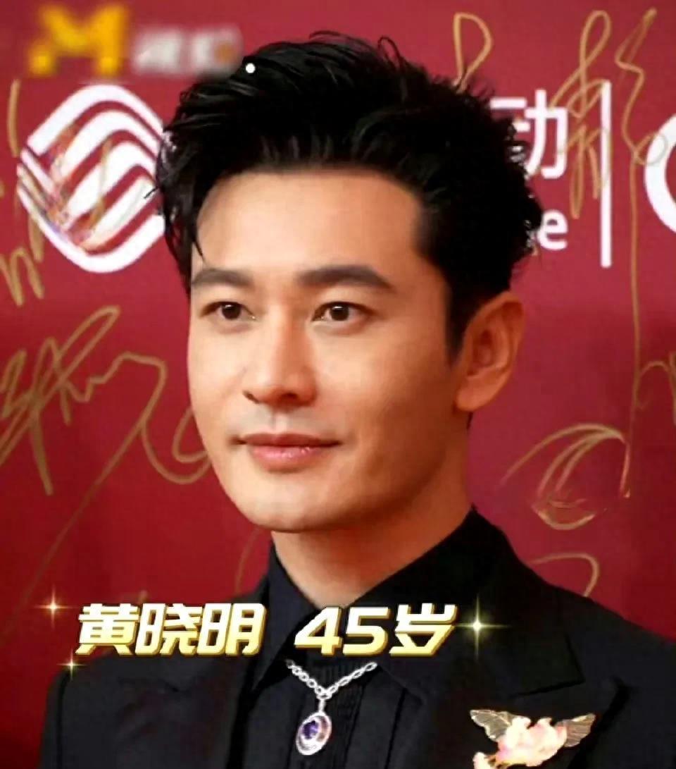 炙热床戏全揭秘！央视六公主超越明星之美！