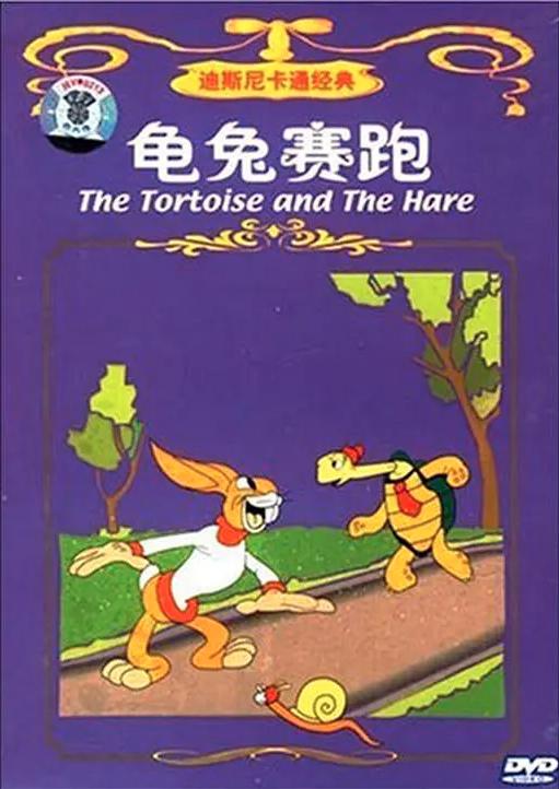 那些年看过的动画片片段合集,那些年看过的动画片素材