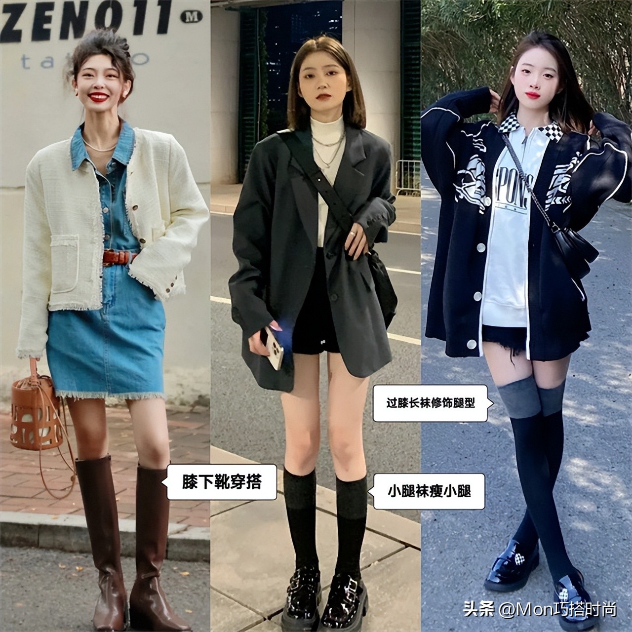 腿不直真的显腿粗吗,腿粗不是因为不够瘦是腿型不直