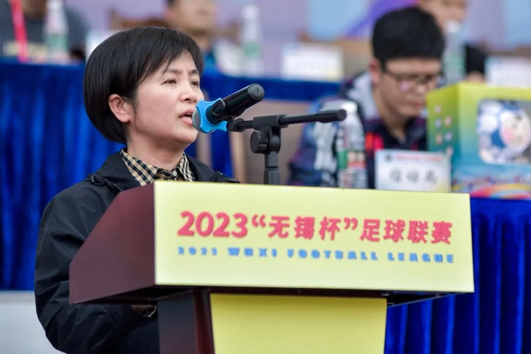 2022无锡足球联赛直播,2023无锡杯足球联赛江阴开幕式