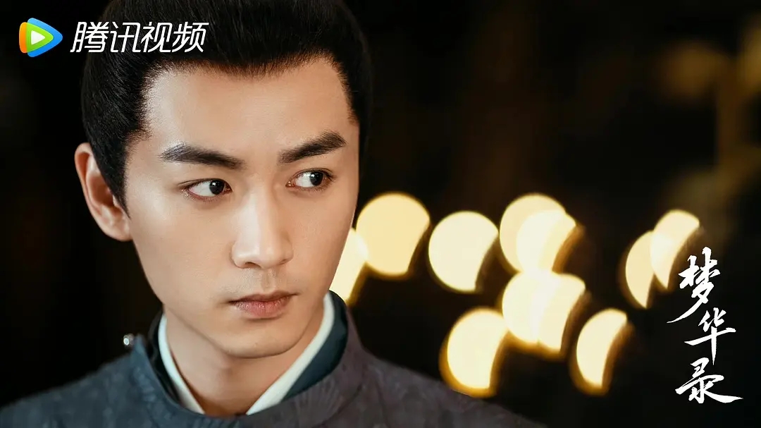 梦华录赵盼儿清醒语录,梦华录赵盼儿感悟