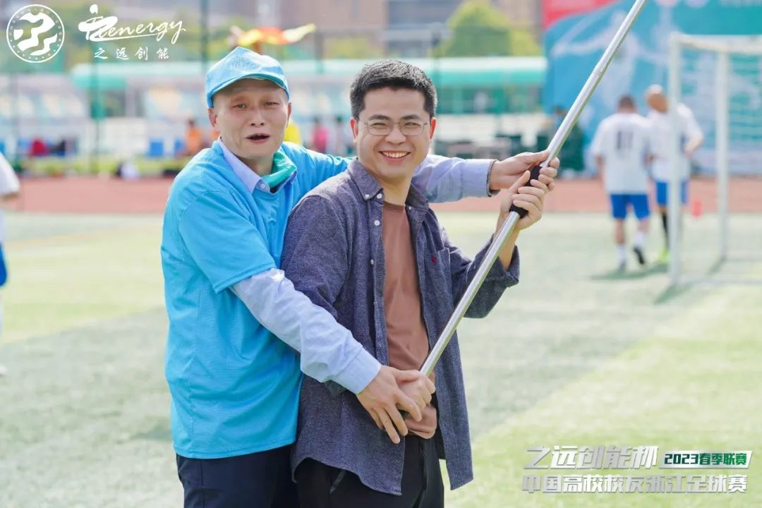 公益比赛现在开赛,公益直播大赛省决赛