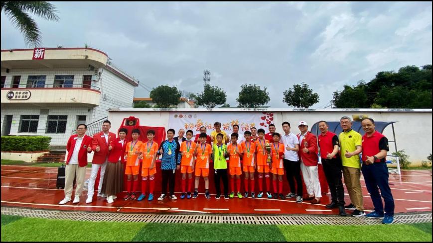 狮爱阳光·筑梦绿茵深圳狮子会公益足球助学活动走进龙川