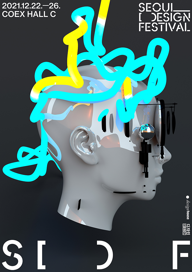 韩国海报设计工作室,创新思维类海报设计