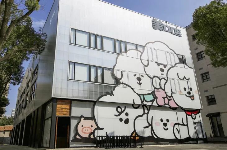 109天后归来，李佳琦风格大变