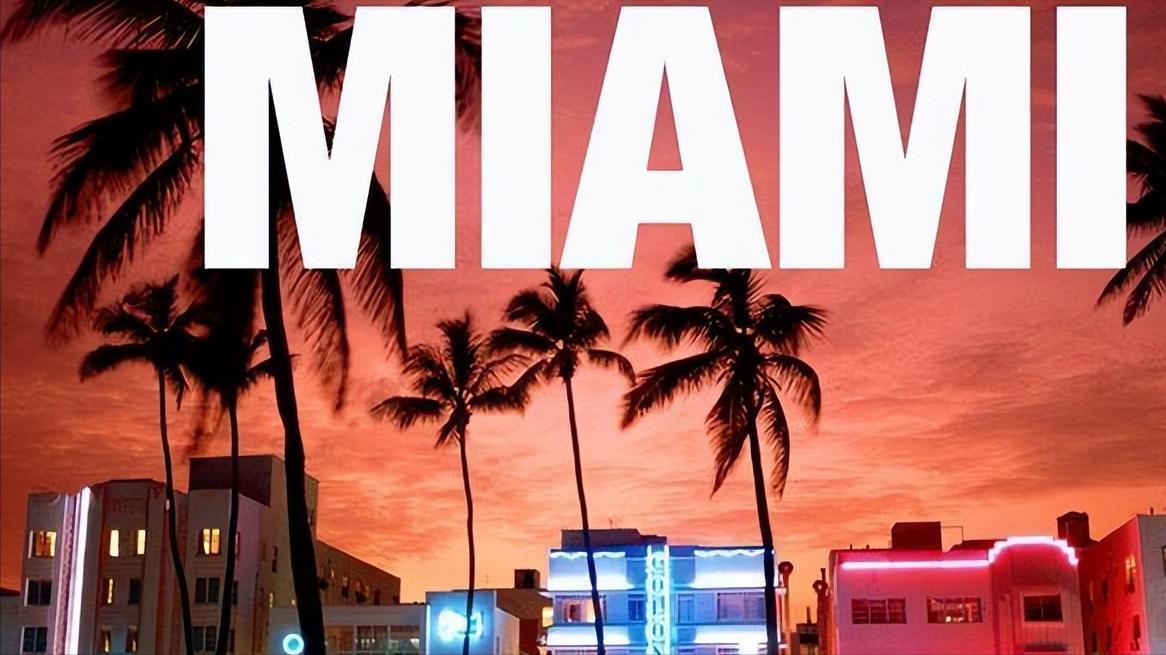 美国十大最安全城市,美国十大城市最新排名