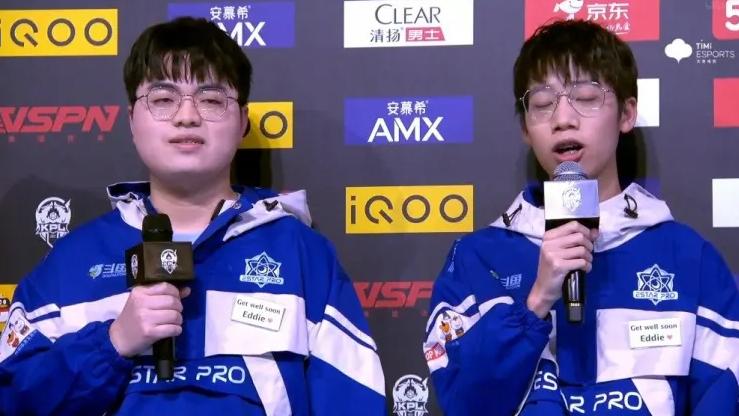 子阳钟无艳各大直播间,子阳钟无艳出装