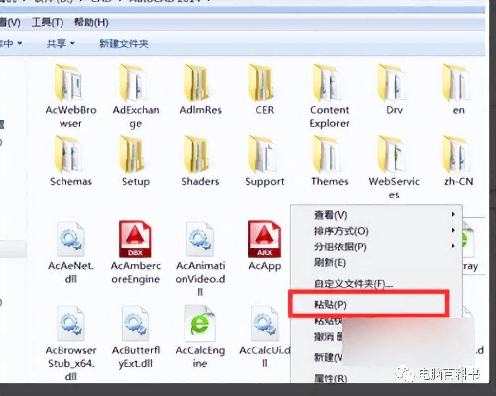 cad打出来为什么是空白,为什么cad按ctrl+1是空白的