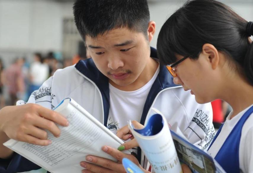 张雪峰演讲钱的重要,张雪峰关于钱的演讲