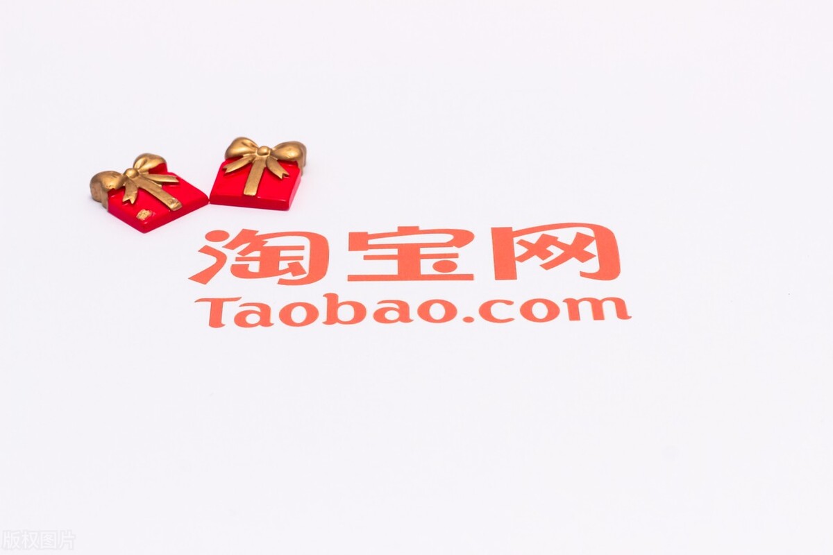 淘宝运营教程直通车课程,淘宝直通车怎么选关键词