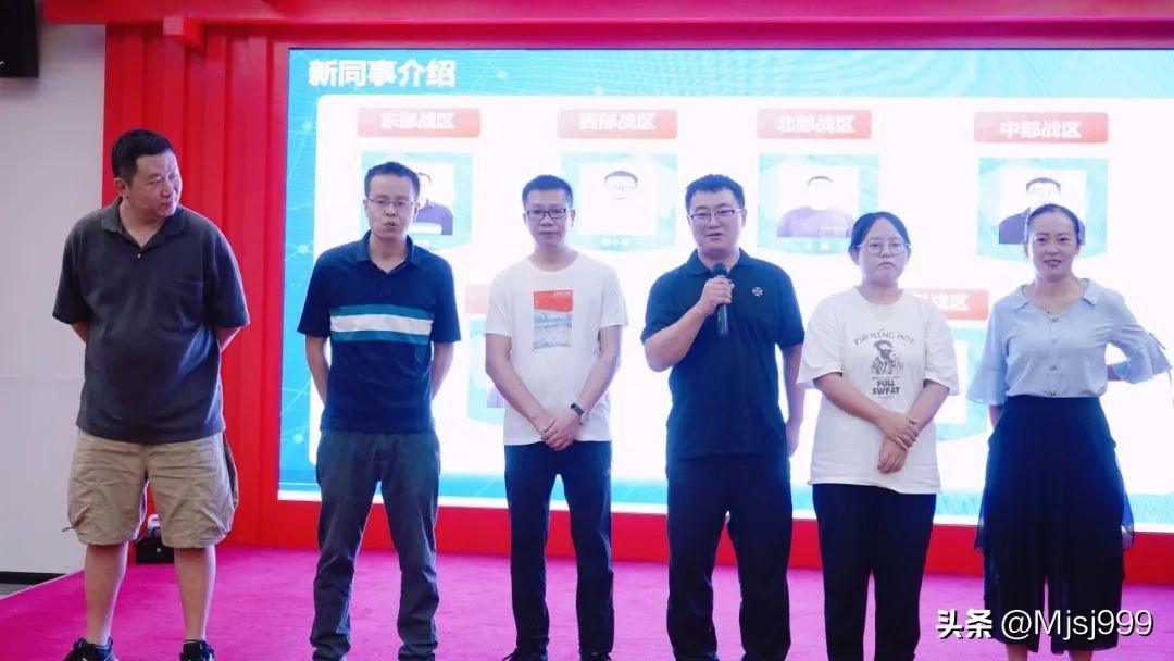 “金秋九月，不忘初心”暨9月御窖月度营销启动大会圆满召开