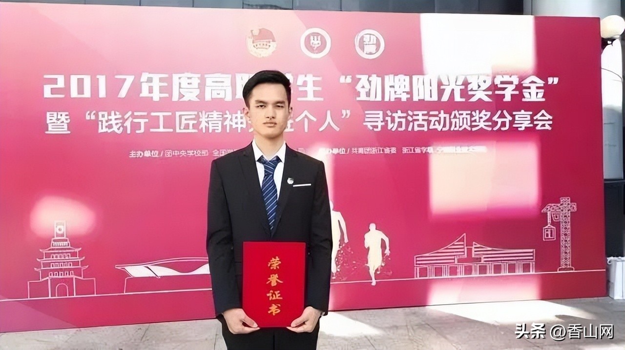 珠海学校排名前十名,珠海好一点的学校