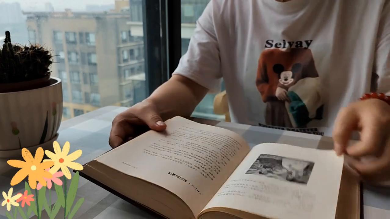 《今天TODAY》火鸟#让阅读成为一种习惯