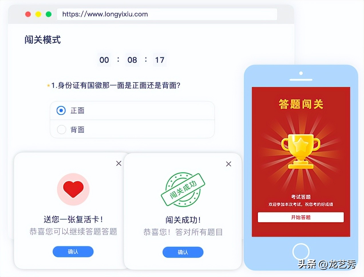 参考五一劳动节活动策划汇总,五一国际劳动节活动策划案